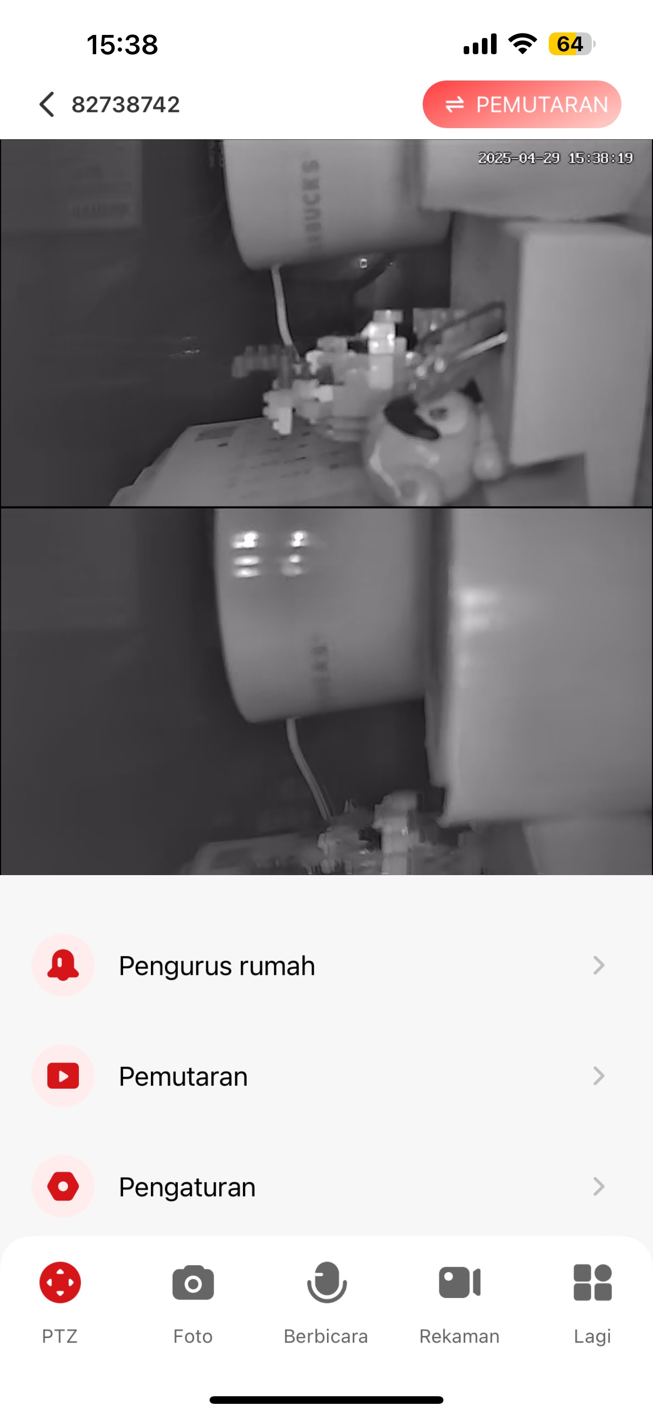印尼9-RRTl.jpg
